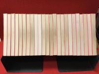 おそ松くん全集　全31巻のうち、7冊（9、14、21、25、28～30）欠の24冊一括