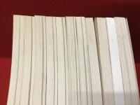 季刊　リュミエール　全１４冊のうち、４・１１・１３号欠の計１１冊一括