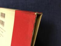 佐伯俊男 情念絵巻　前見返しに銀マジック署名入り