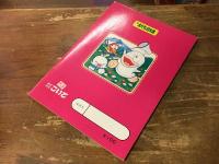 新　オバケのＱ太郎　えのおけいこブック　こいでのぬりえ