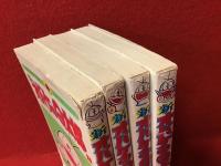 新オバケのQ太郎　全4巻揃