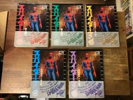 スパイダーマン　全5巻揃