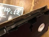 【元レンタルVHS】望郷と掟（1966年・松竹、野村芳太郎監督、安藤昇、竹脇無我、渥美清ほか）