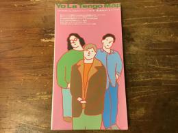 Yo La Tengo Map 　ヨ・ラ・テンゴ　マップ　map special  issue #1 spring 2004　