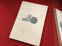 鎌倉日記・伊香保日記
