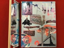 【図録】平賀源内展　※線引き多数（付箋箇所）あり