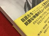 女優若尾文子