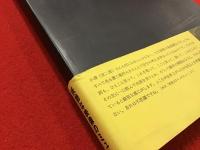 女優若尾文子