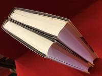 文化と帝国主義＜全２巻揃＞