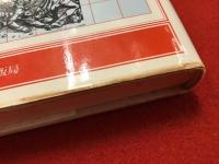 戦争論 : われわれの内にひそむ女神ベローナ