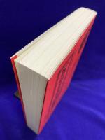 【鍾福堂】 通書 2020年版