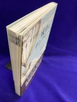 かしこい人は使っている 「成功のテンプレート」  人生がサクセスストーリーに変わる