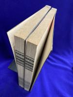 九気密意（全２巻）