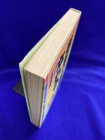 あなたも　超能力者になれる