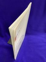 明澄透派羅盤　解説書