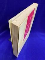 かなの学び方　平がな・変体がな~作品鑑賞・書式まで　文海堂 書道双書２５　