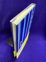 もし君と結ばれなければ　飛びたてぬ十九歳の歌集