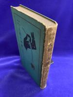 運命判断　人相の神秘