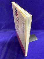 色に聞けば、自分がわかる　医師が発見した色のヒミツ