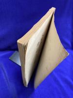 人相上より見たる将に将たるの器（附録　素人の女相観）