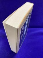 吾輩は猫である (文春文庫 な 31-3 現代日本文学館)