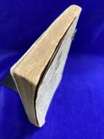 易学階梯　全　附 易学階梯附言