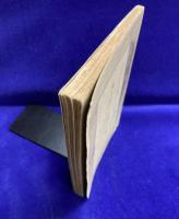 日本精神叢書30　風土記と古代日本