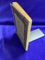 日本精神叢書4　神楽・神歌