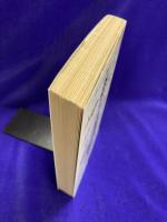 TVムック謎学の旅 PART3　JTカルチャー・ドキュメンタリー (サラブレッド・ブックス 592)