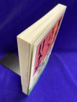 呪術と占いの日本史 　歴史を動かし庶民が信じた知られざる闇の系譜