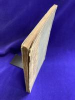 はやわかり　陶宮術秘密奥伝　上下　一名幹支秘密奥伝