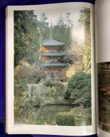 渡辺義雄写真集　日本の塔-信仰とその象徴