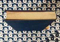 奥秘伝書　四柱推命学