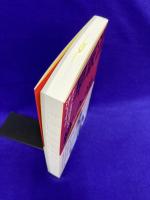 早坂流算命学　ダメな時ほど、浮上する