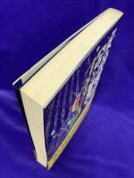 安倍晴明【占いの秘密】　平安京の闇を支配したスーパー陰陽師の実像