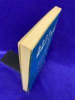 あなたも観相ができる