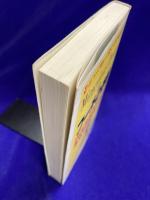 フーチの奇跡    四次元エネルギーであなたの病気が治る はじめて明かす驚くべき治癒力