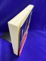 東日流三郡誌の秘密　いま甦える古代東北王朝