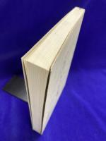 つきづきの言葉