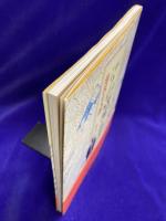 江戸切絵図散歩