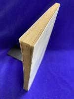 家相と恐るべき因縁　全　（附録：薬師如来萬病根治法）