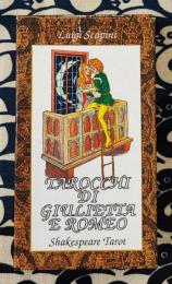 Juliet and Romeo Tarot ロミオとジュリエットのタロット　Shakespeare Tarot シェイクスピア タロット