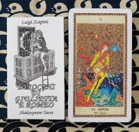 Juliet and Romeo Tarot ロミオとジュリエットのタロット　Shakespeare Tarot シェイクスピア タロット