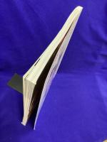 はじめよう！社交ダンス(NHK悠々趣味) 　教育テレビ　2008年1月～3月