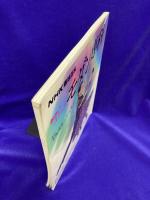 魅惑のステップ　モダン専科 (NHK趣味百科) 　教育テレビ　平成2年4月～6月