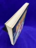 人相占い　幸運シリーズ３　秘められた運命の謎