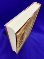 秘占「金函玉鏡」運命術　運命を知る、未来を知る、人生を拓く(L books elfin books series)