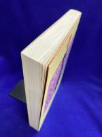 運勢を開く　姓名判断