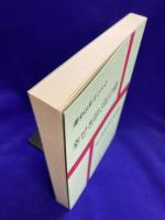 幸せを呼ぶ虹の橋 : 運命は変えられる　附・英語の姓名判断