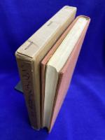 シュヴァイツァー著作集2　わが生活と思想より